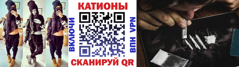 Где можно купить наркотики Гаджиево Alpha-PVP  АМФЕТАМИН  Марихуана  КОКАИН  Меф 