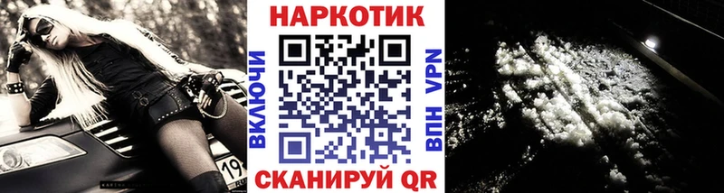 Гашиш Гаджиево
