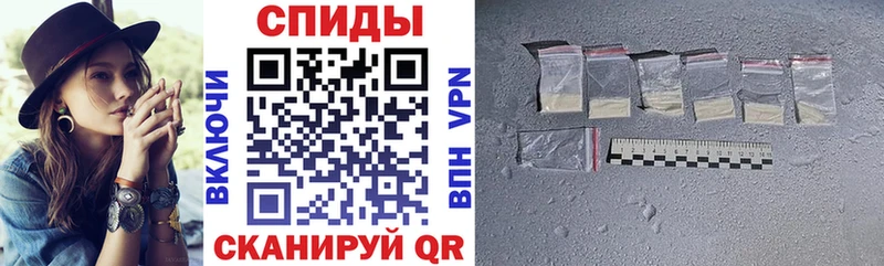 darknet как зайти  Гаджиево  АМФ Розовый  магазин  наркотиков 