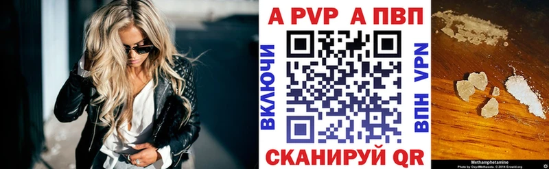 как найти наркотики  Гаджиево  Alpha PVP VHQ 