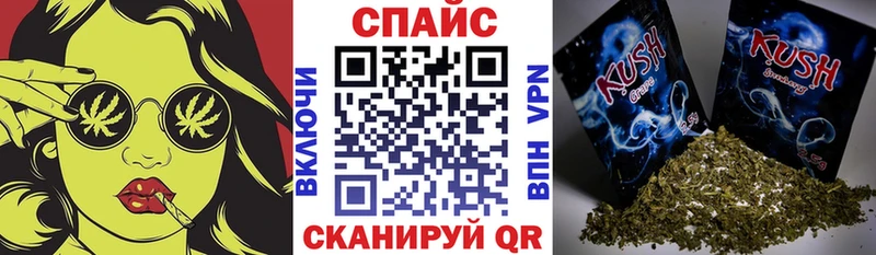 Бутират BDO  Гаджиево 