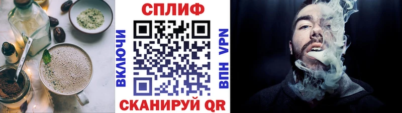 как найти   Гаджиево  hydra зеркало  Canna-Cookies марихуана 