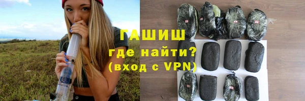 мет Алексеевка