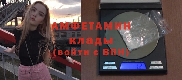 кокаин Алексин
