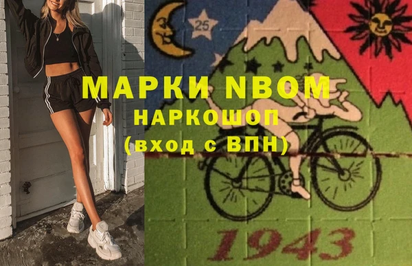 мет Алексеевка