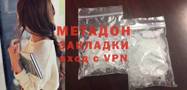 мет Алексеевка