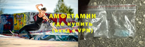 кокаин Алексин