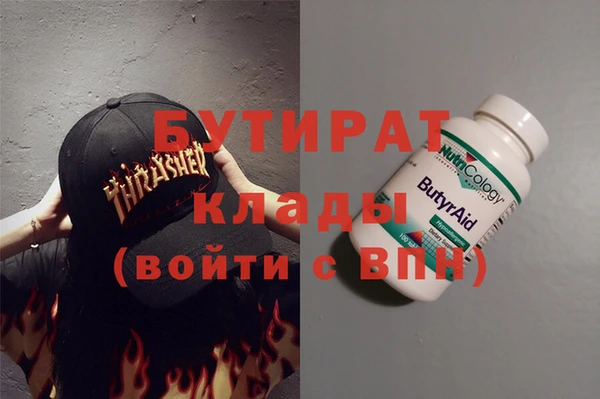 мет Алексеевка